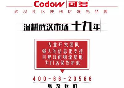 微信?#35745;琠20181213162033.jpg