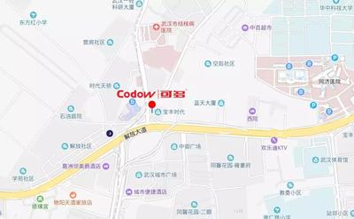 微信?#35745;琠20181214090332.jpg