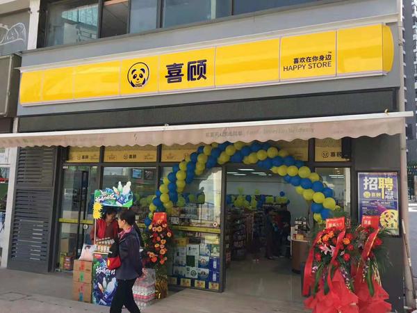 8006融侨华府1.jpg