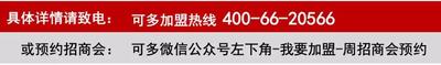 微信?#35745;琠20181214090635.jpg