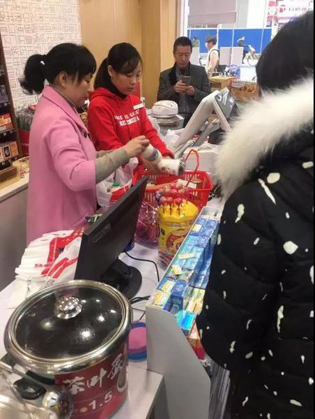 微信?#35745;琠20181214090422.jpg