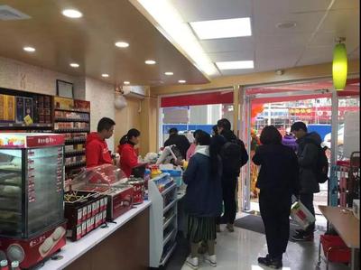 微信?#35745;琠20181214090418.jpg