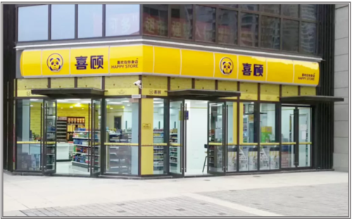 微信截图_20190611090221.png
